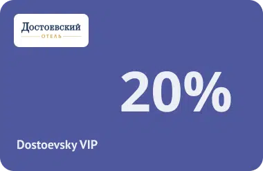 Loyalty program image