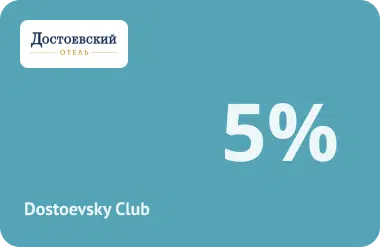 Loyalty program image