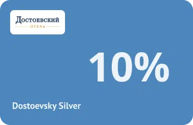 Loyalty program image